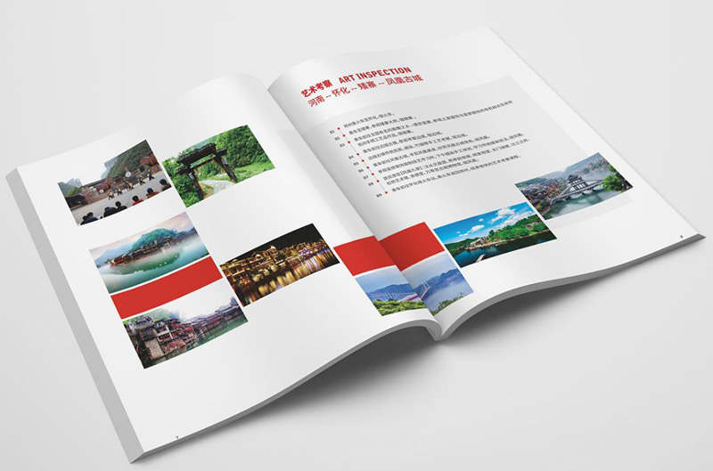 安行旅游畫冊5.jpg