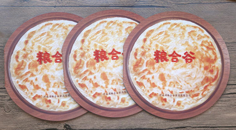 2_副本.jpg 2_副本.jpg